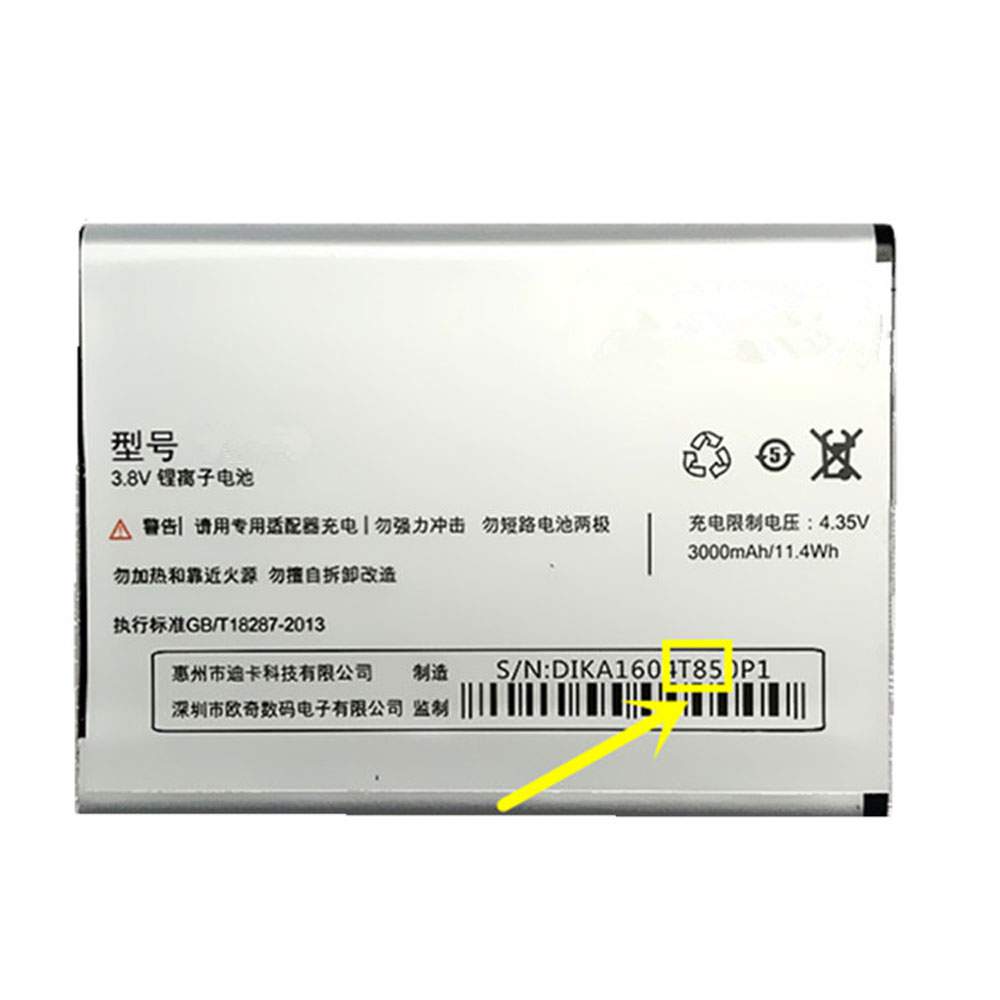 OUKI T85 3.8V/4.35V 3000mAh/11.4WH Replacement Battery