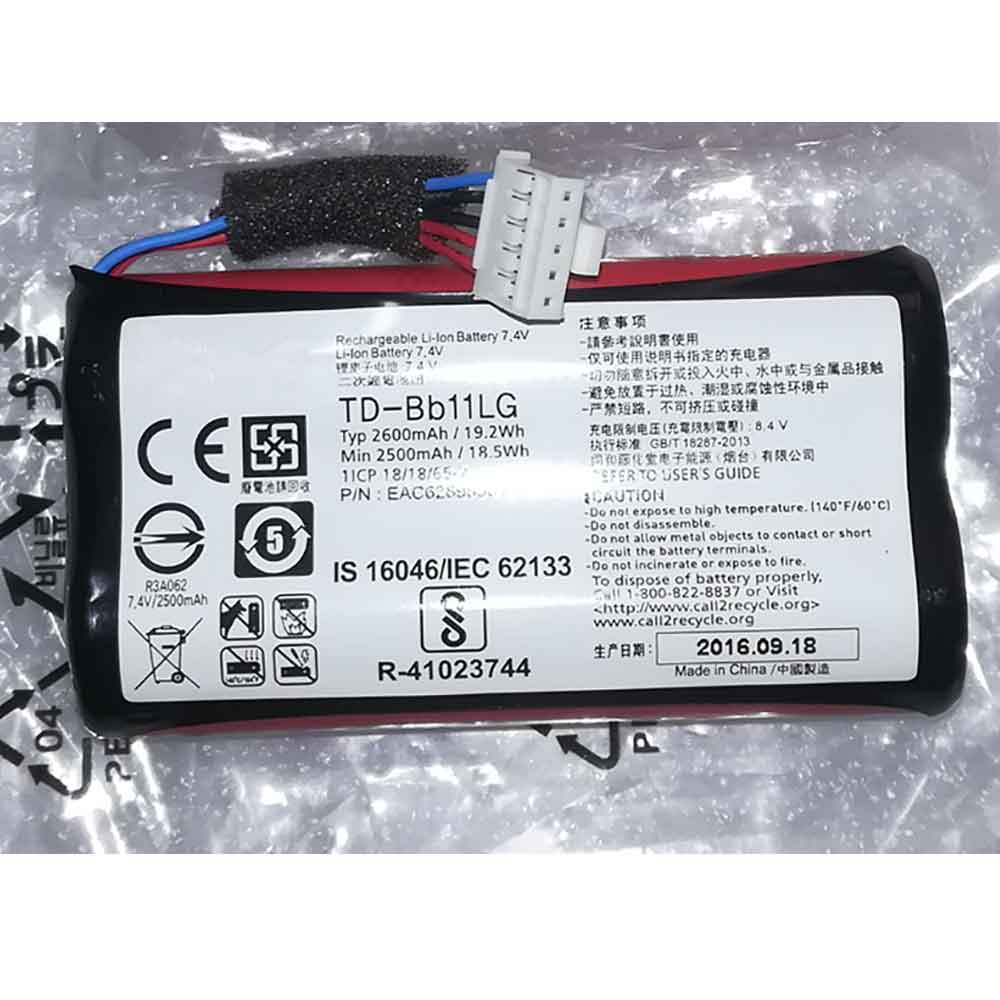 LG TD-Bb11LG 7.4V 2600mAh Replacement Battery
