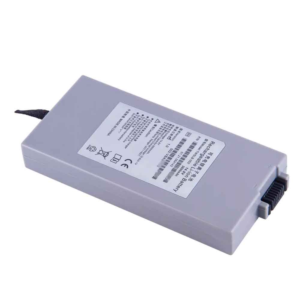 EDAN TWSLB-002 14.8V 2600mAh Replacement Battery