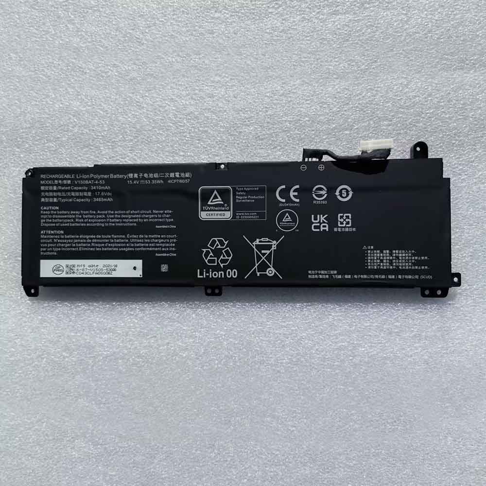 clevo V150BAT-4-53 15.4V 3465mAh Replacement Battery