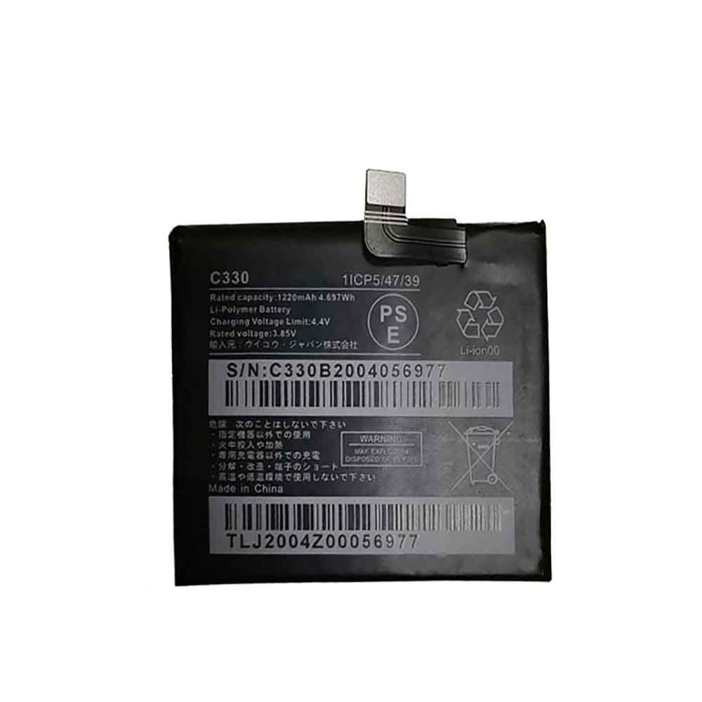 Wiko C330 3.85V 4.4V 1220mAh/4.697WH Replacement Battery