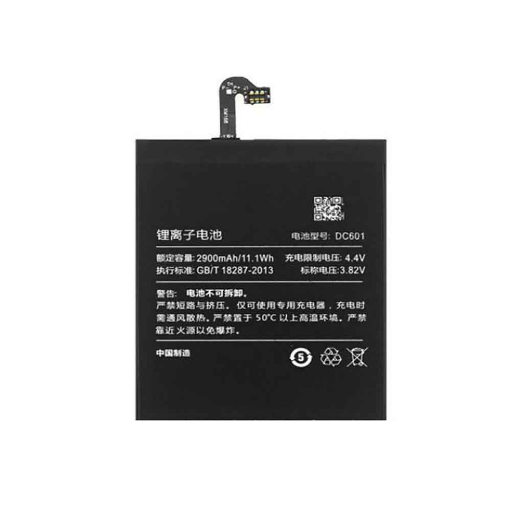 Smartisan DC601 3.82V 2900mAh Replacement Battery