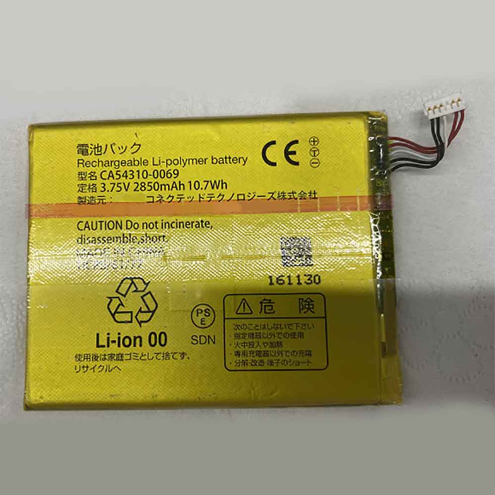 Fujitsu CA54310-0069 3.75V 2850mAh Replacement Battery