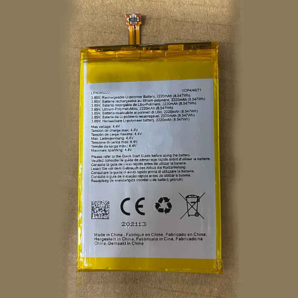 Crosscall LPN385222 3.85V 2220mAh Replacement Battery