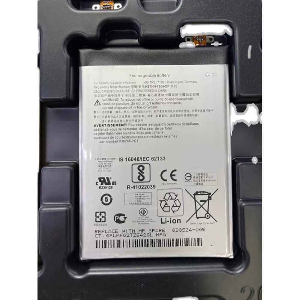 HP HSTNH-F606-DP 3.85V 4150mAh Replacement Battery