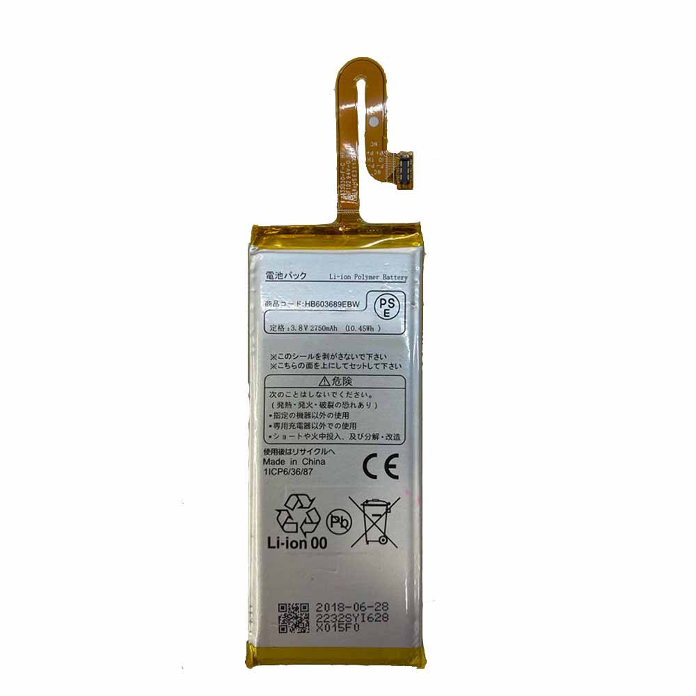 Huawei HB603689EBW 3.8V 2750mAh 10.45WH Replacement Battery