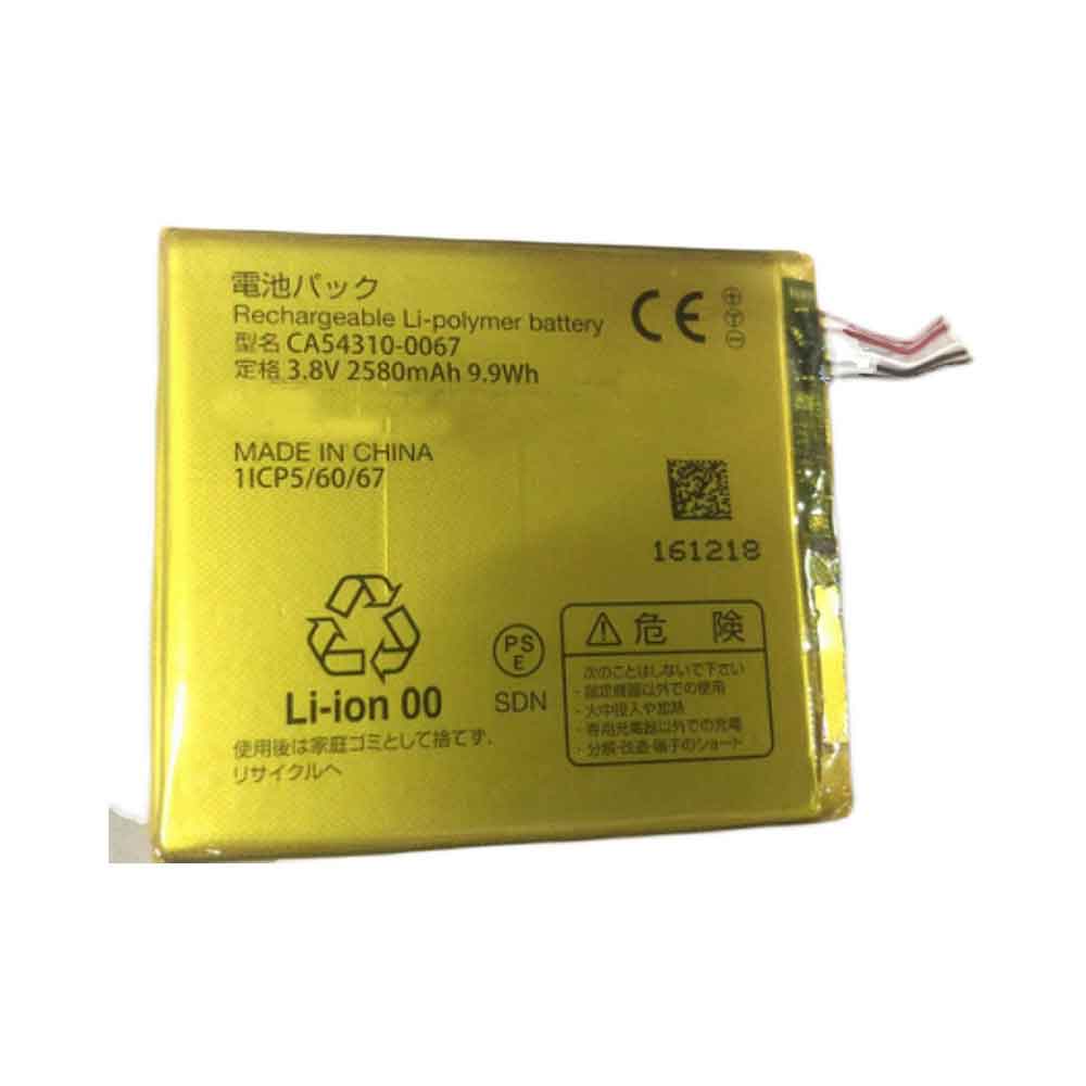 Fujitsu CA54310-0067 3.8V 2580mAh 9.9WH Replacement Battery