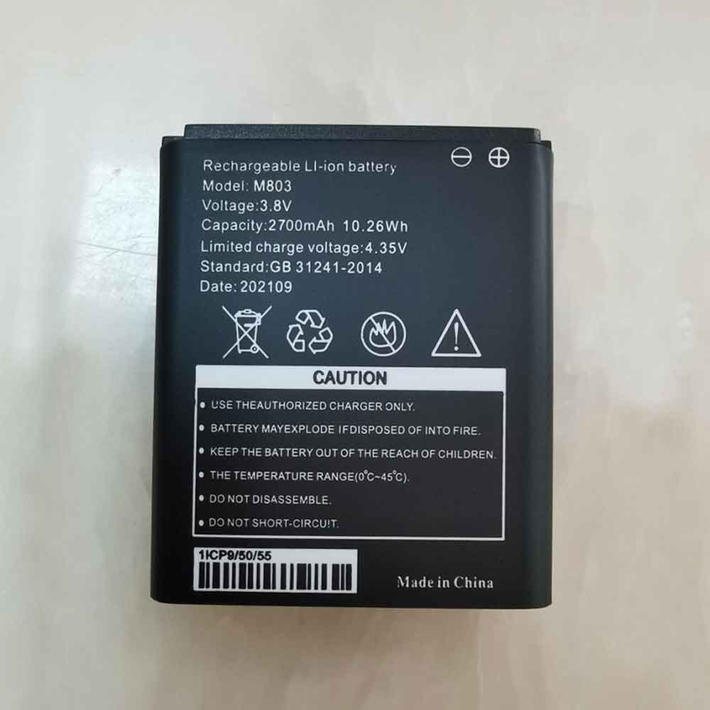 D-Link M803 3.8V 4.35V 2700mAh/10.26WH Replacement Battery