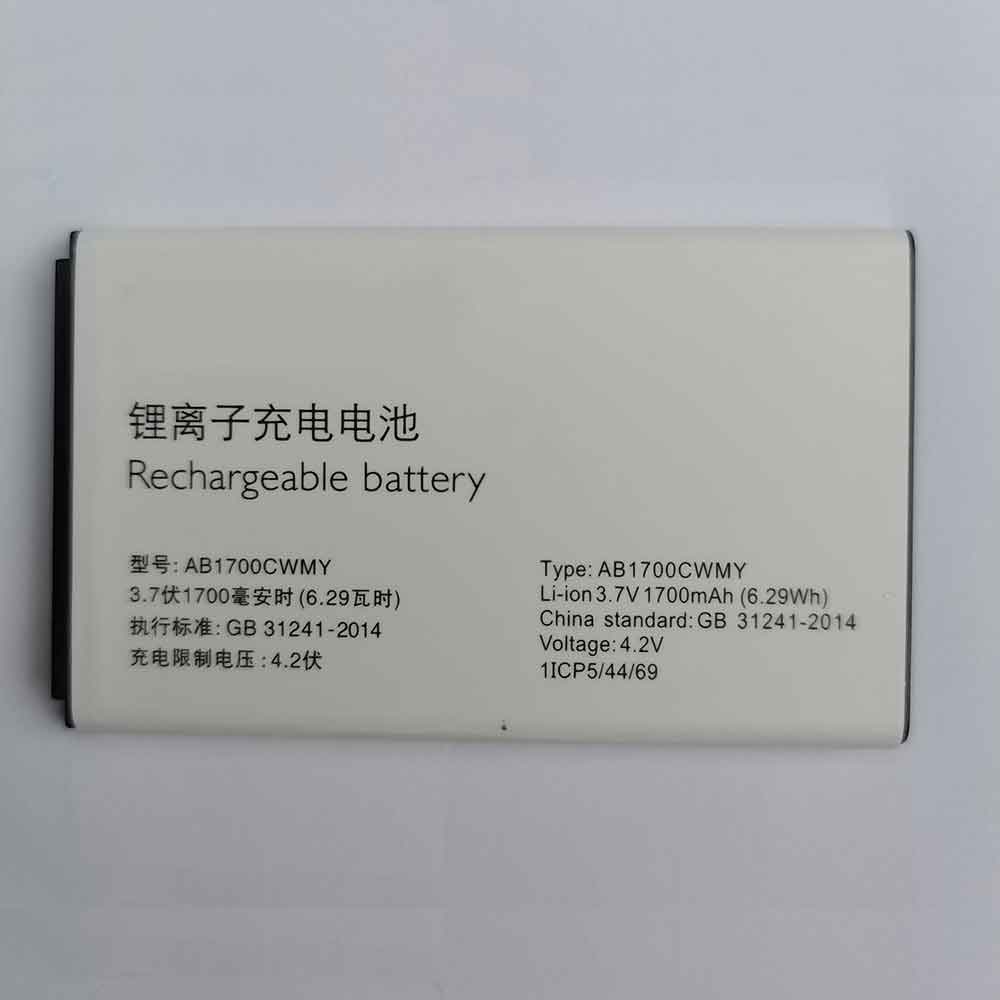 Philips AB1700CWMY 3.7V 4.2V 1700mAh/6.29WH Replacement Battery