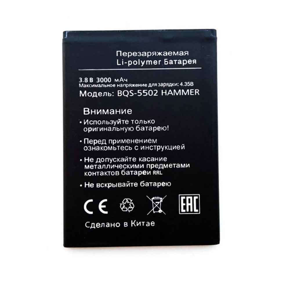 BQ BQS-5502 3.8V 4.35V 3000mAh Replacement Battery