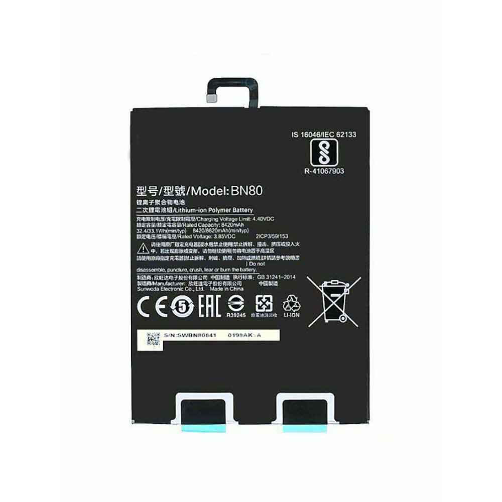 Xiaomi BN80 3.85V 4.4V 8420MAH/32.4WH Replacement Battery