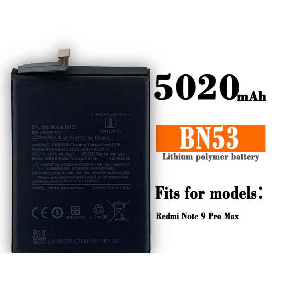 Xiaomi BN53 3.87V 4.45V 5020mAh/19.42WH Replacement Battery