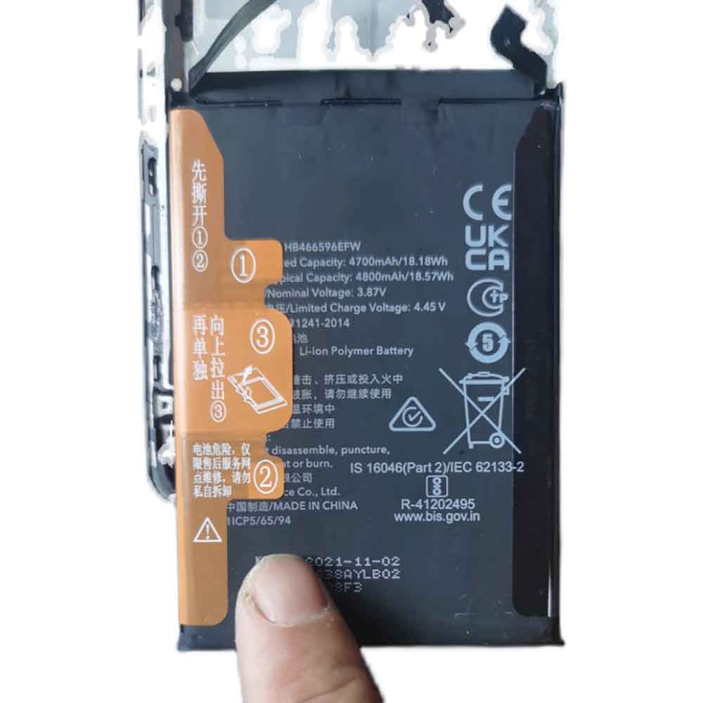 HUAWEI HB466596EFW 3.87V 4.45V 4700mAh/18.18WH Replacement Battery