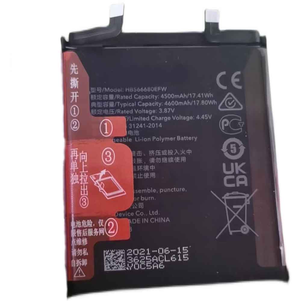 HUAWEI HB566680EFW 3.87V 4.45V 4500mAh/17.41WH Replacement Battery