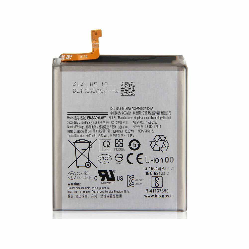 SAMSUNG EB-BG991ABY 3.88V/4.43V 3880mAh/15.06WH Replacement Battery