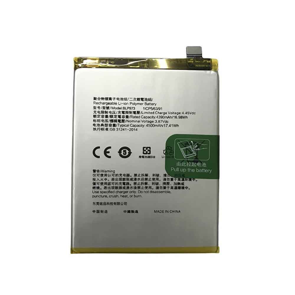 OPPO BLP973 3.87V 4500mAh Replacement Battery