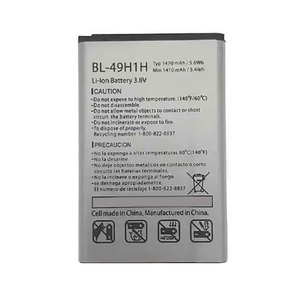 LG BL-49H1H 3.8V 1470mAh Replacement Battery