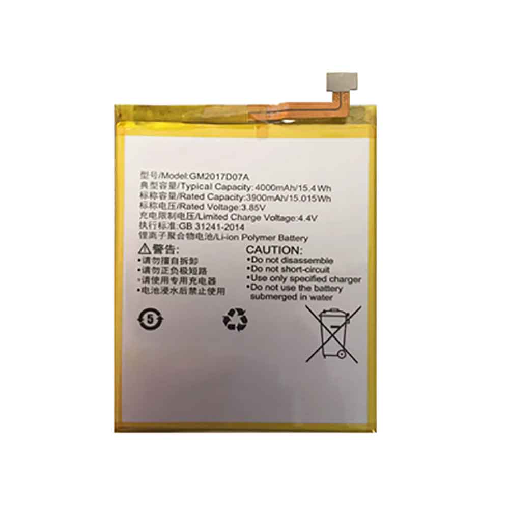 Gome GM2017D07A 3.85V 4000mAh Replacement Battery