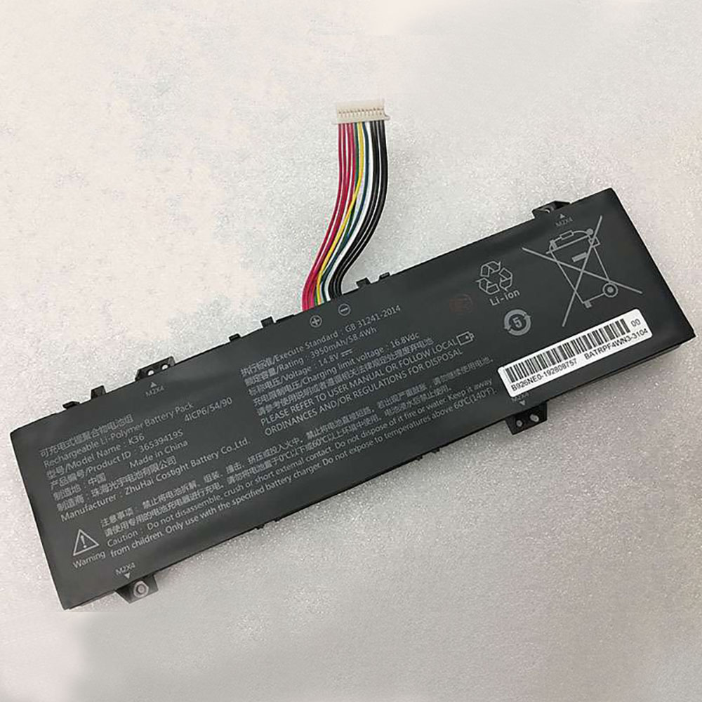 Beex K36 14.8V/16.8V 3950mAh Replacement Battery