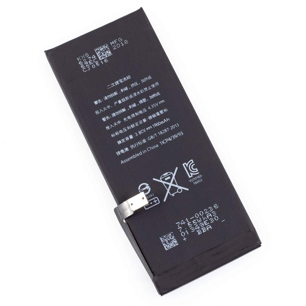 APPLE 616-00255 3.8V 1960mAh/7.45WH Replacement Battery
