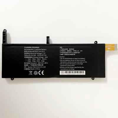 GPD AEC4547154-2S1P 7.7V 5000mAh Replacement Battery